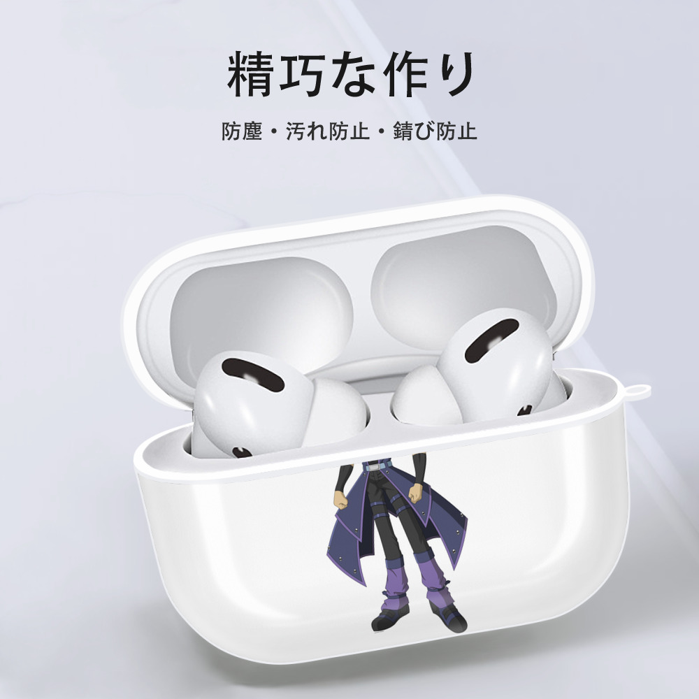 遊☆戯☆王 Yu-Gi-Oh! 【AirPods Pro用】ハードシェル保護ケース 耐衝撃・防指紋・カラビナ付き商品仕様