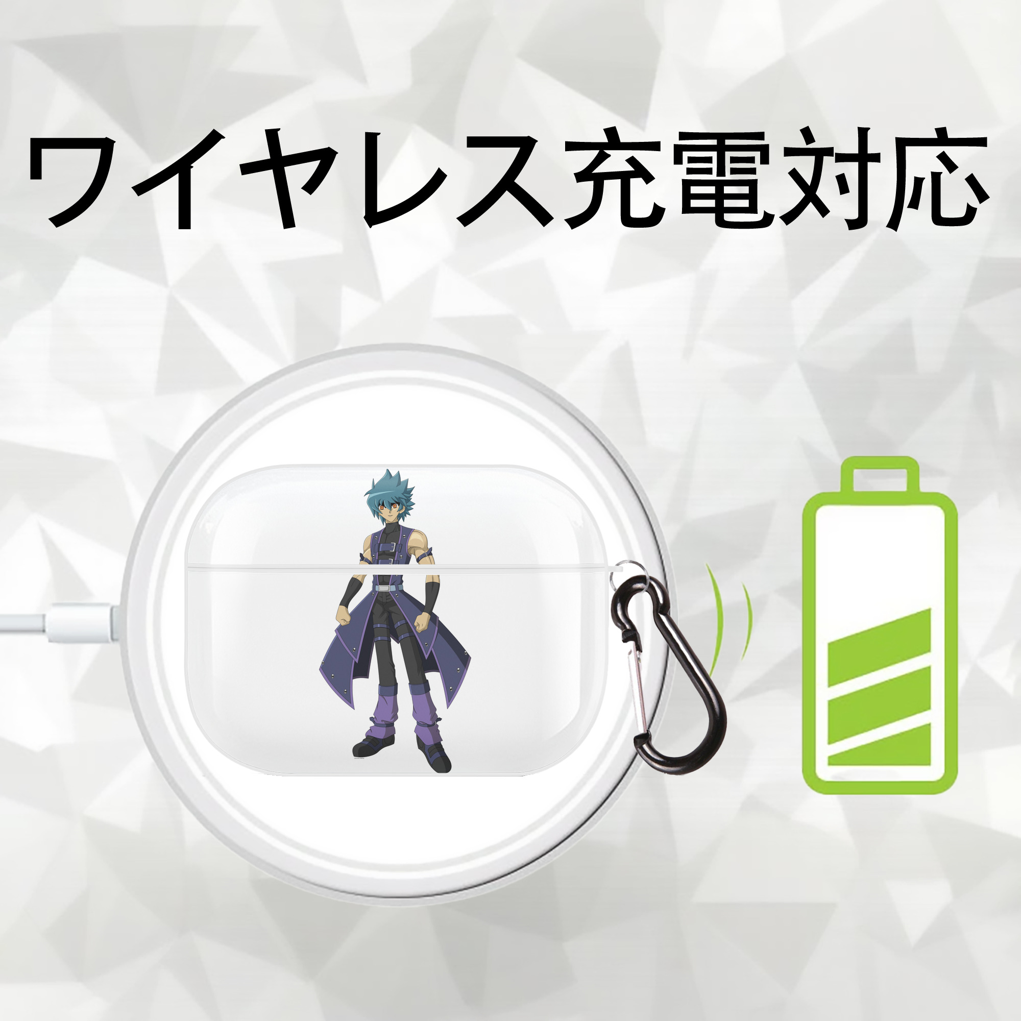 遊☆戯☆王 Yu-Gi-Oh! 【AirPods Pro用】ハードシェル保護ケース 耐衝撃・防指紋・カラビナ付き商品仕様