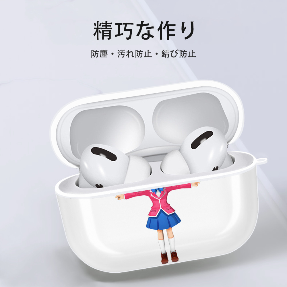 遊☆戯☆王 Yu-Gi-Oh! 【AirPods Pro用】ハードシェル保護ケース 耐衝撃・防指紋・カラビナ付き商品仕様