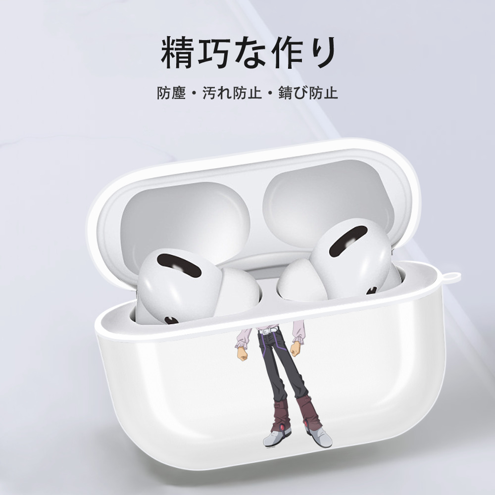 遊☆戯☆王 Yu-Gi-Oh! 【AirPods Pro用】ハードシェル保護ケース 耐衝撃・防指紋・カラビナ付き商品仕様