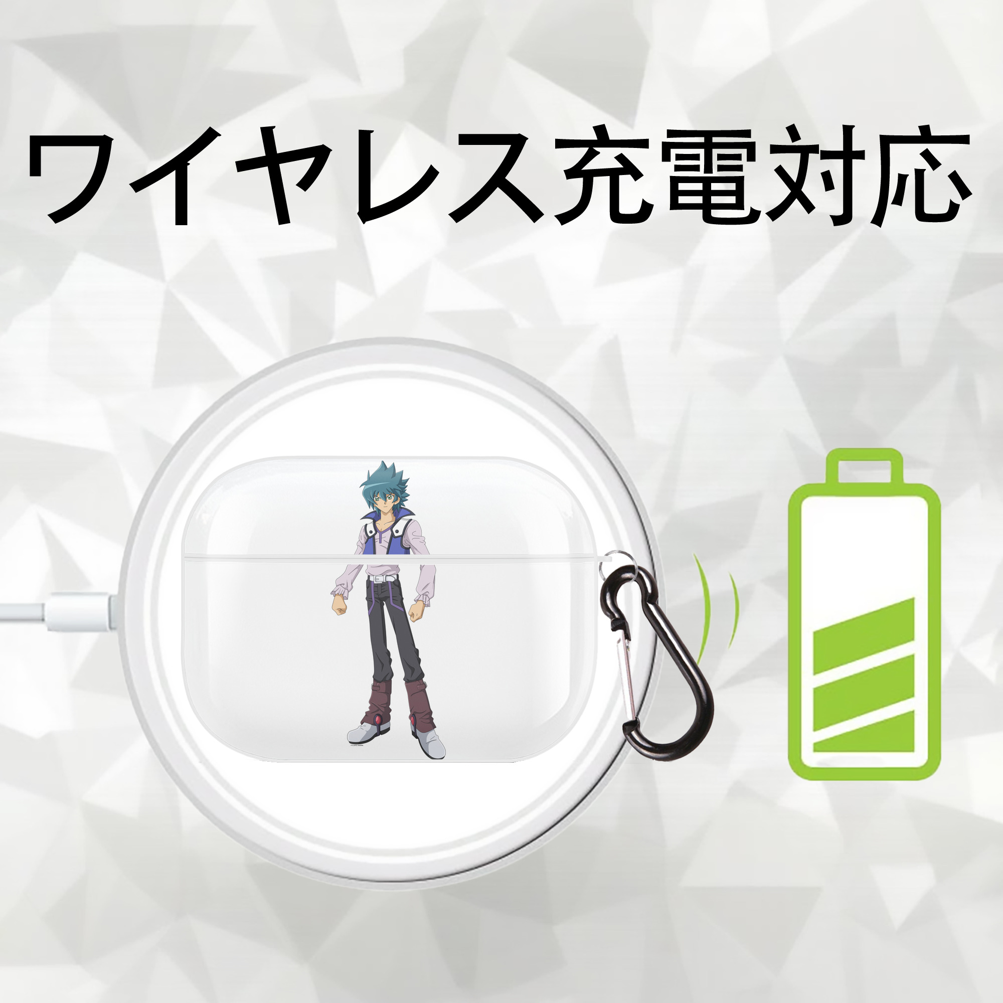 遊☆戯☆王 Yu-Gi-Oh! 【AirPods Pro用】ハードシェル保護ケース 耐衝撃・防指紋・カラビナ付き商品仕様