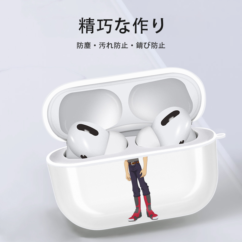 遊☆戯☆王 Yu-Gi-Oh! 【AirPods Pro用】ハードシェル保護ケース 耐衝撃・防指紋・カラビナ付き商品仕様