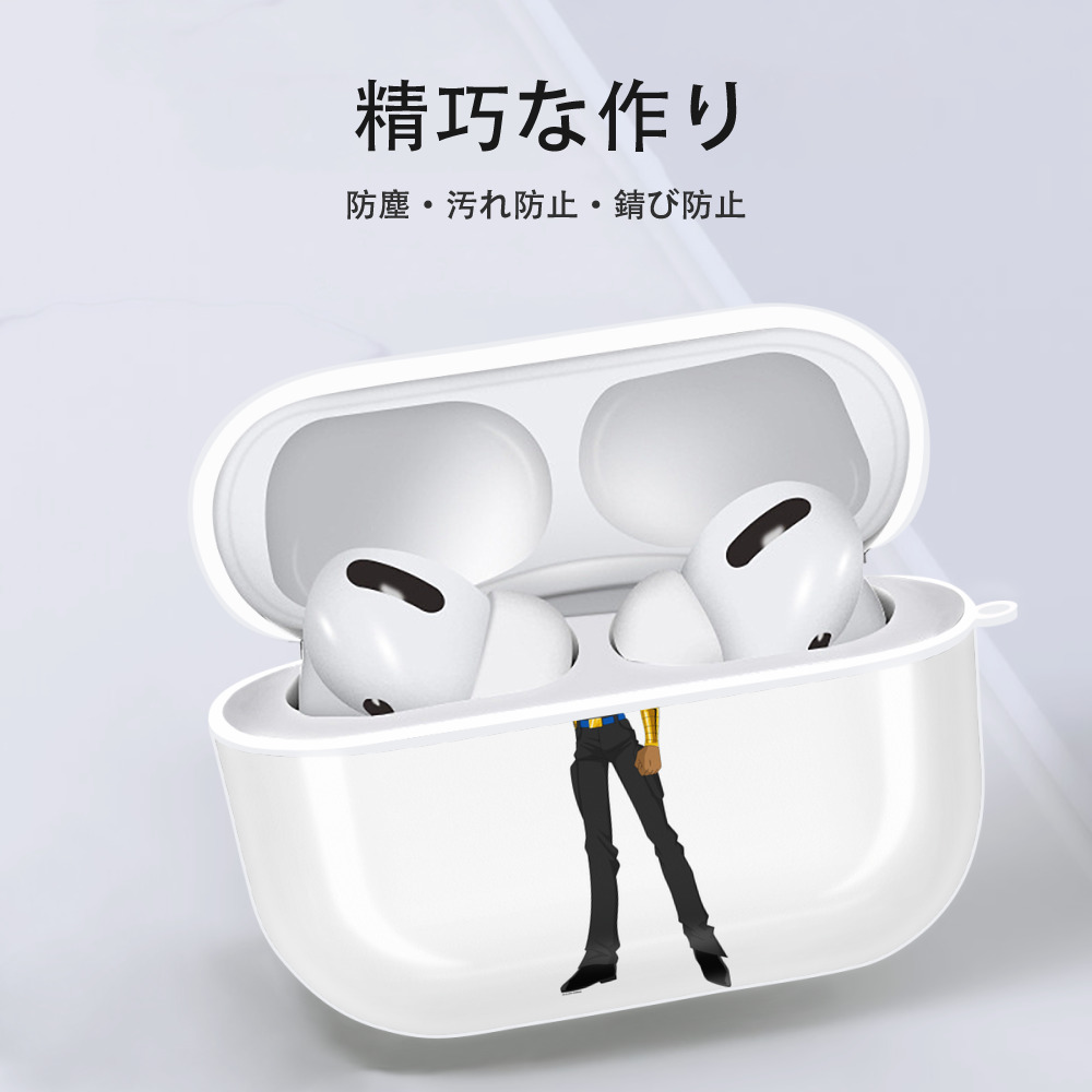 遊☆戯☆王 Yu-Gi-Oh! 【AirPods Pro用】ハードシェル保護ケース 耐衝撃・防指紋・カラビナ付き商品仕様