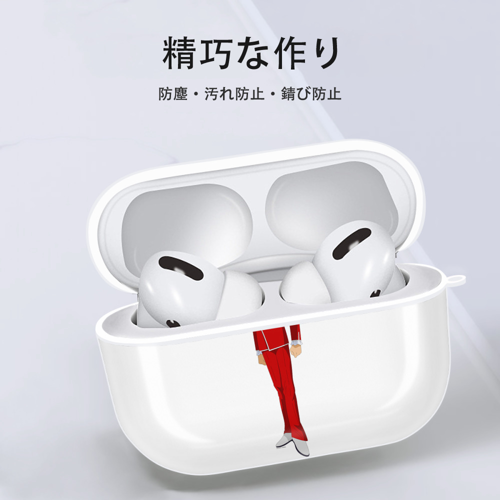 遊☆戯☆王 Yu-Gi-Oh! 【AirPods Pro用】ハードシェル保護ケース 耐衝撃・防指紋・カラビナ付き商品仕様