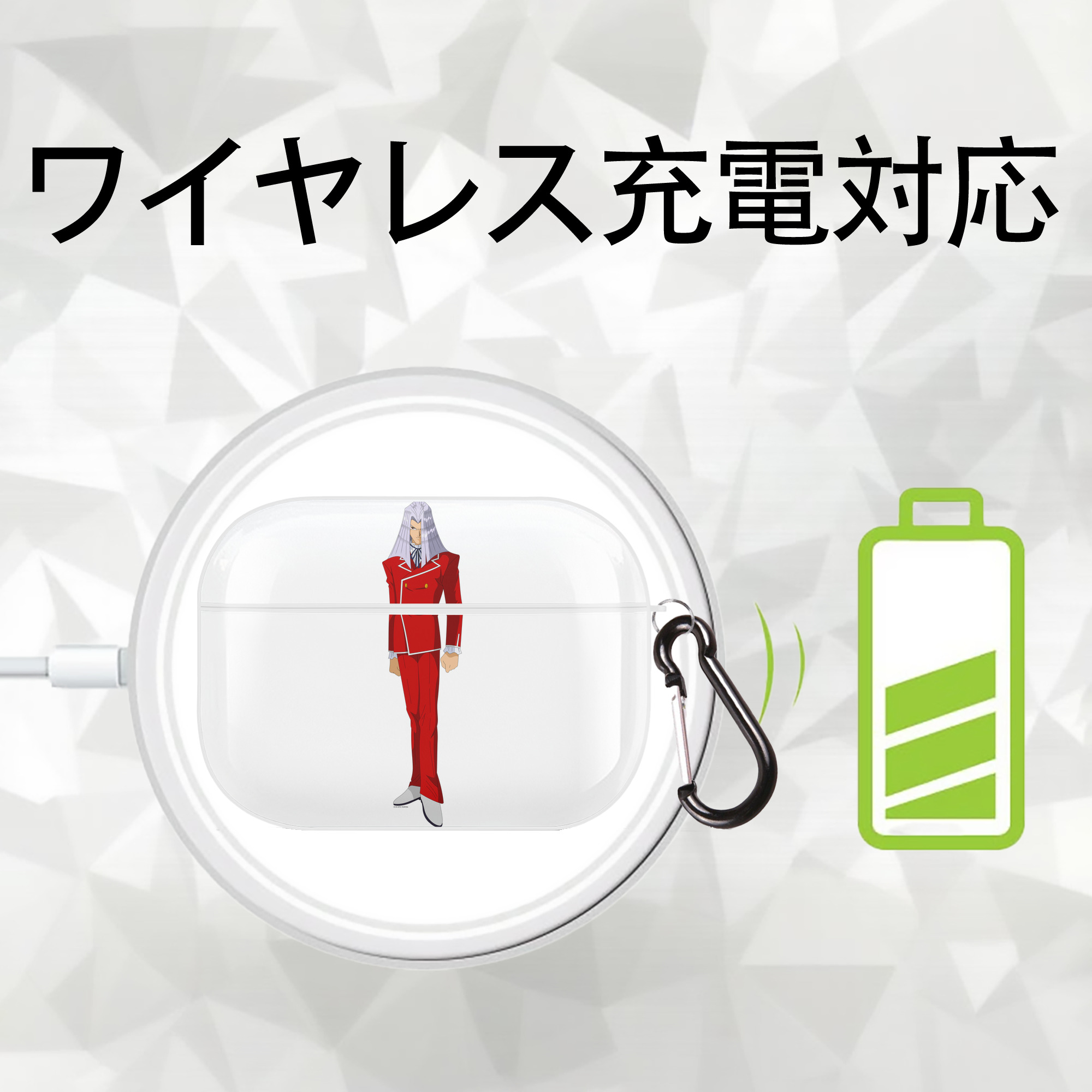 遊☆戯☆王 Yu-Gi-Oh! 【AirPods Pro用】ハードシェル保護ケース 耐衝撃・防指紋・カラビナ付き商品仕様