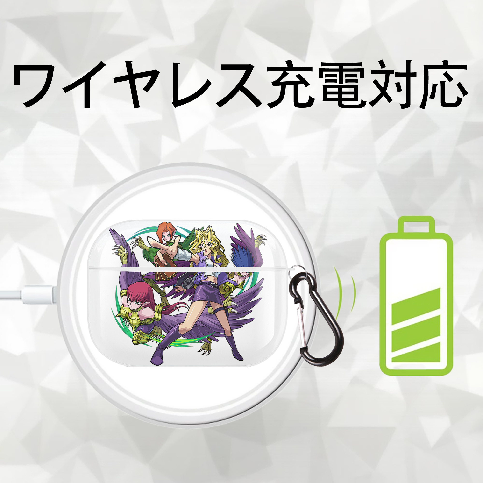 遊☆戯☆王 Yu-Gi-Oh! 【AirPods Pro用】ハードシェル保護ケース 耐衝撃・防指紋・カラビナ付き商品仕様