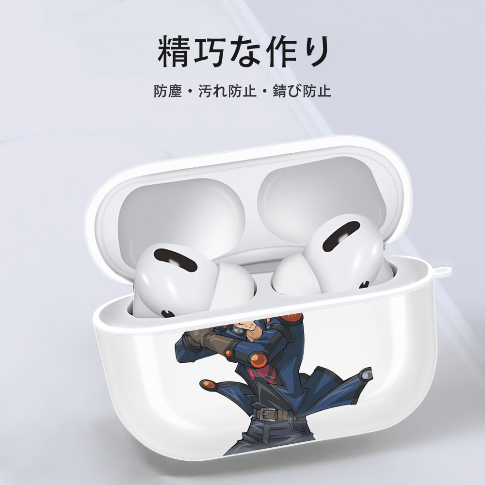 遊☆戯☆王 Yu-Gi-Oh! 【AirPods Pro用】ハードシェル保護ケース 耐衝撃・防指紋・カラビナ付き商品仕様