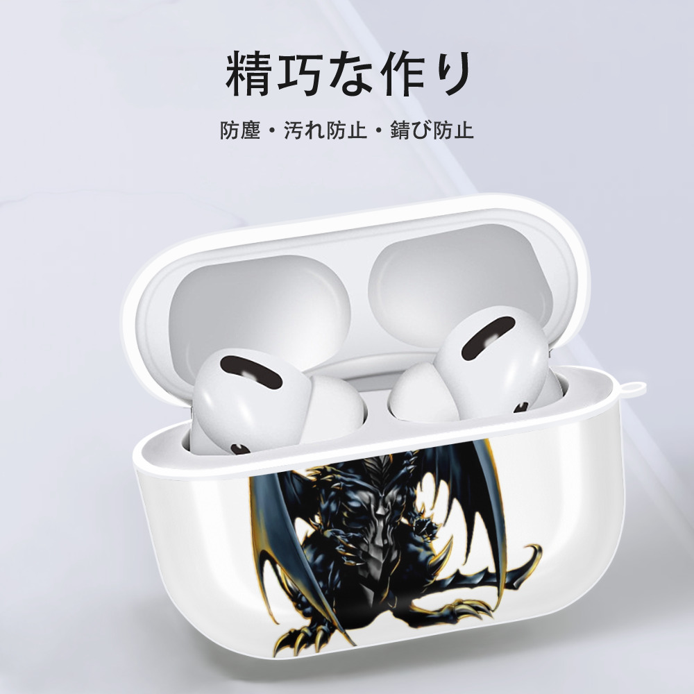 遊☆戯☆王 Yu-Gi-Oh! 【AirPods Pro用】ハードシェル保護ケース 耐衝撃・防指紋・カラビナ付き商品仕様