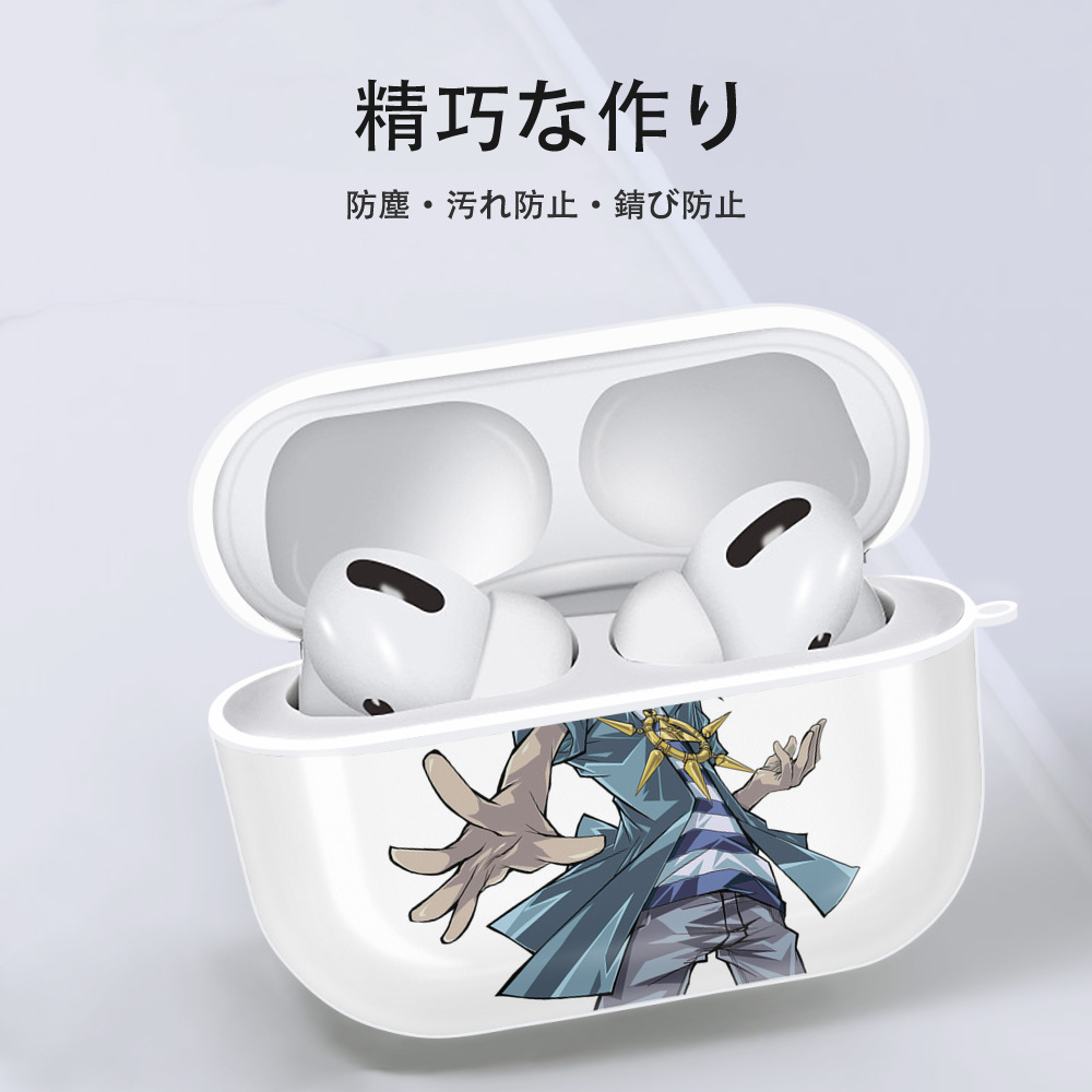 遊☆戯☆王 Yu-Gi-Oh! 【AirPods Pro用】ハードシェル保護ケース 耐衝撃・防指紋・カラビナ付き商品仕様