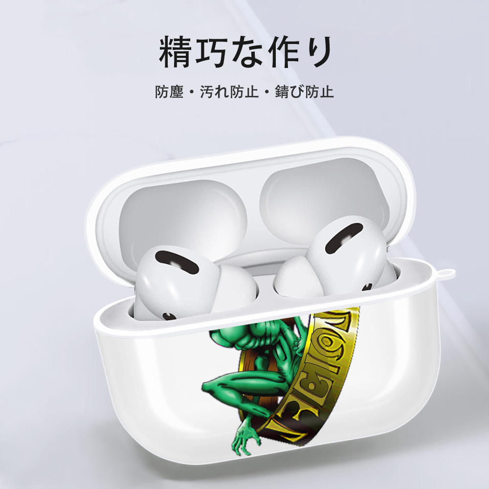 遊☆戯☆王 Yu-Gi-Oh! 【AirPods Pro用】ハードシェル保護ケース 耐衝撃・防指紋・カラビナ付き商品仕様