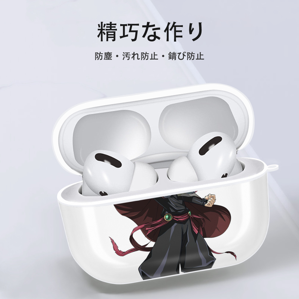 遊☆戯☆王 Yu-Gi-Oh! 【AirPods Pro用】ハードシェル保護ケース 耐衝撃・防指紋・カラビナ付き商品仕様