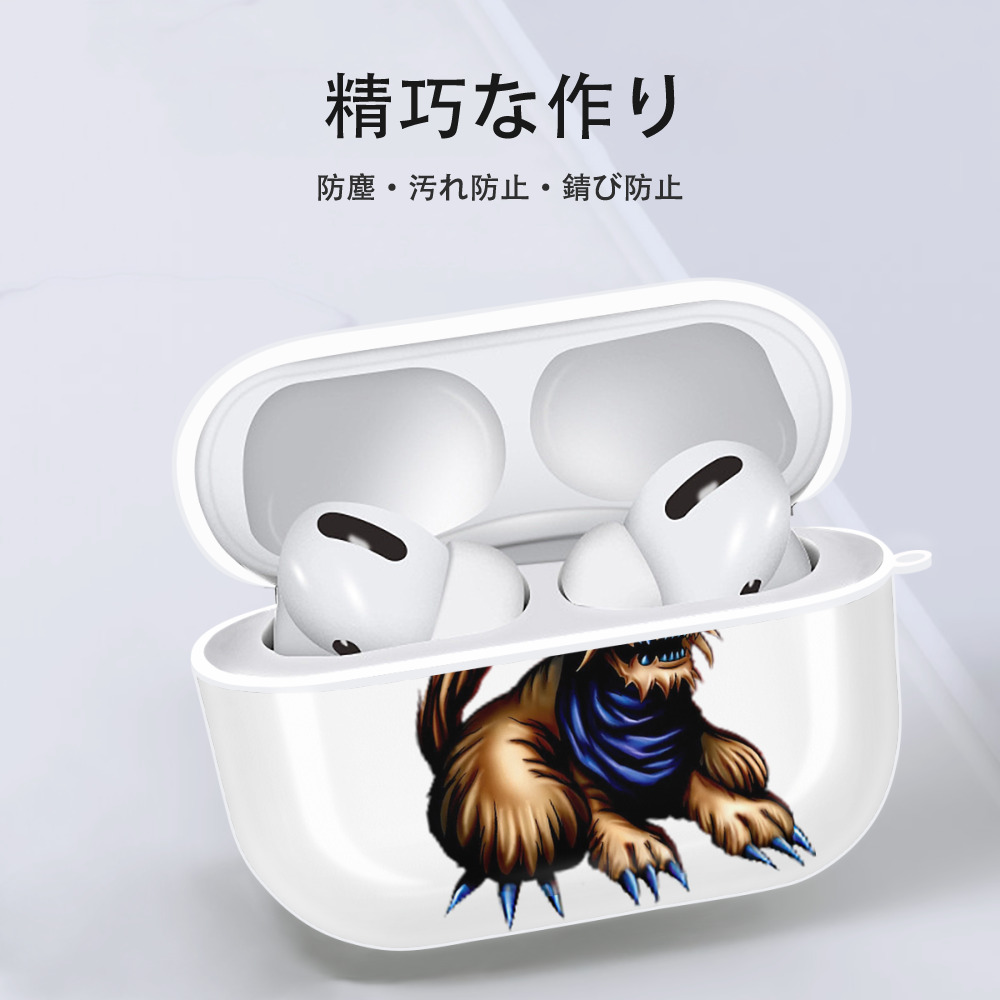 遊☆戯☆王 Yu-Gi-Oh! 【AirPods Pro用】ハードシェル保護ケース 耐衝撃・防指紋・カラビナ付き商品仕様