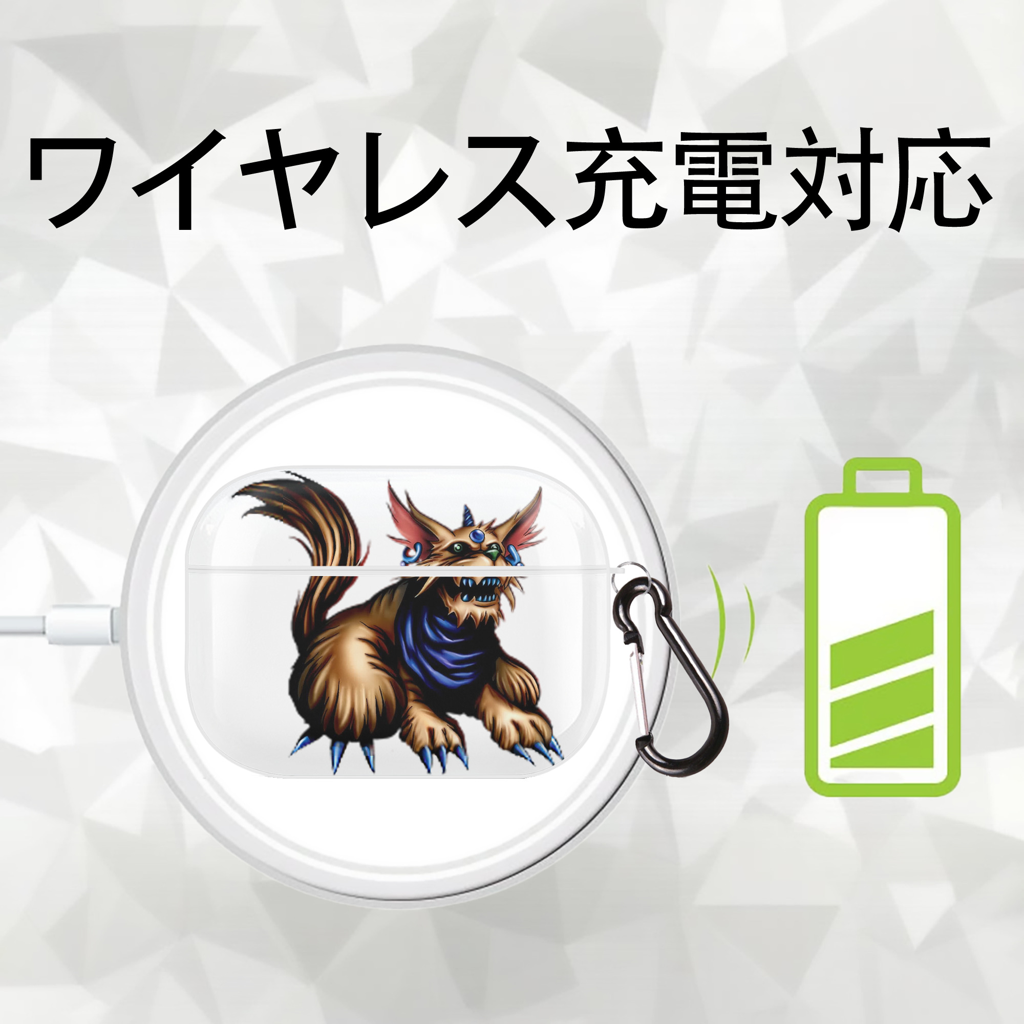 遊☆戯☆王 Yu-Gi-Oh! 【AirPods Pro用】ハードシェル保護ケース 耐衝撃・防指紋・カラビナ付き商品仕様