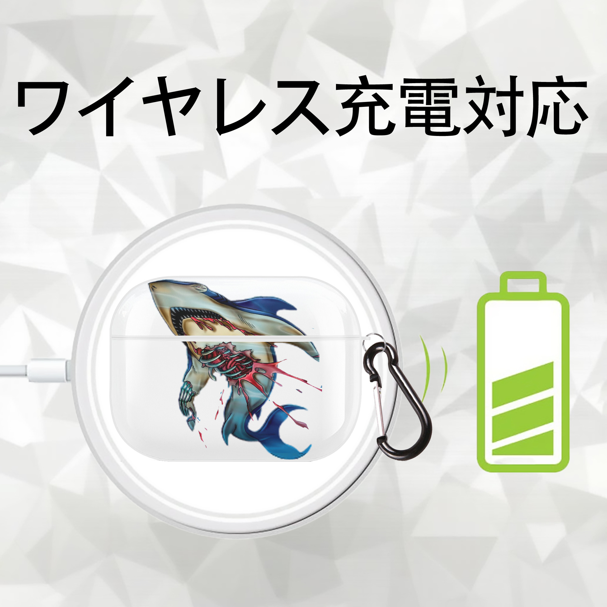 遊☆戯☆王 Yu-Gi-Oh! 【AirPods Pro用】ハードシェル保護ケース 耐衝撃・防指紋・カラビナ付き商品仕様