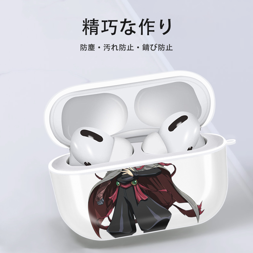 遊☆戯☆王 Yu-Gi-Oh! 【AirPods Pro用】ハードシェル保護ケース 耐衝撃・防指紋・カラビナ付き商品仕様