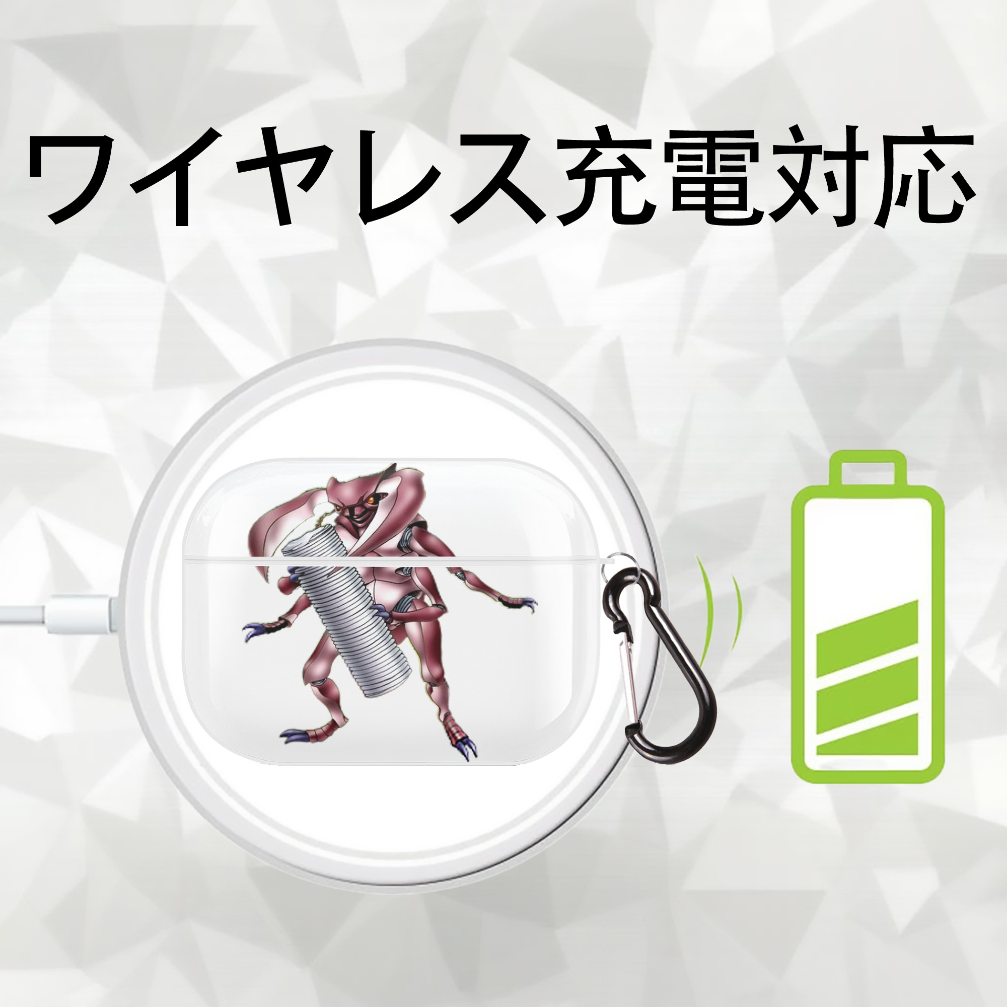 遊☆戯☆王 Yu-Gi-Oh! 【AirPods Pro用】ハードシェル保護ケース 耐衝撃・防指紋・カラビナ付き商品仕様