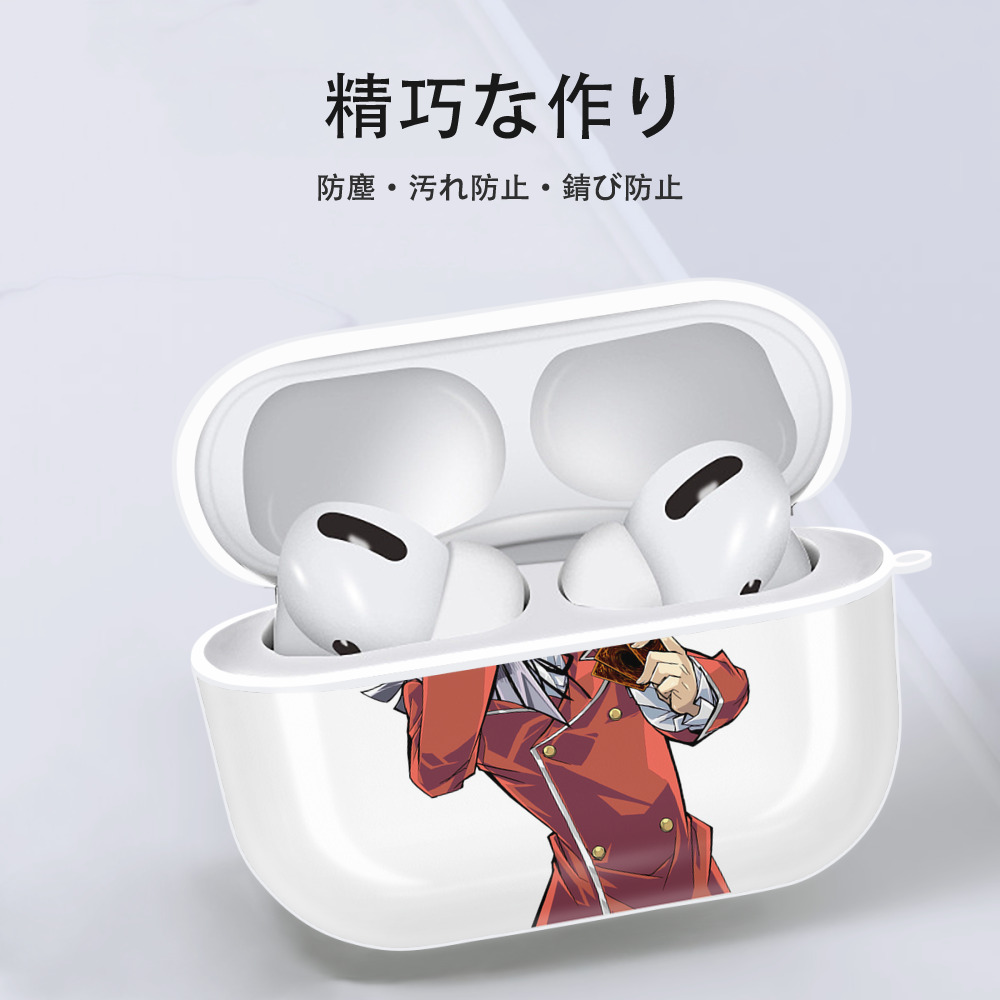 遊☆戯☆王 Yu-Gi-Oh! 【AirPods Pro用】ハードシェル保護ケース 耐衝撃・防指紋・カラビナ付き商品仕様
