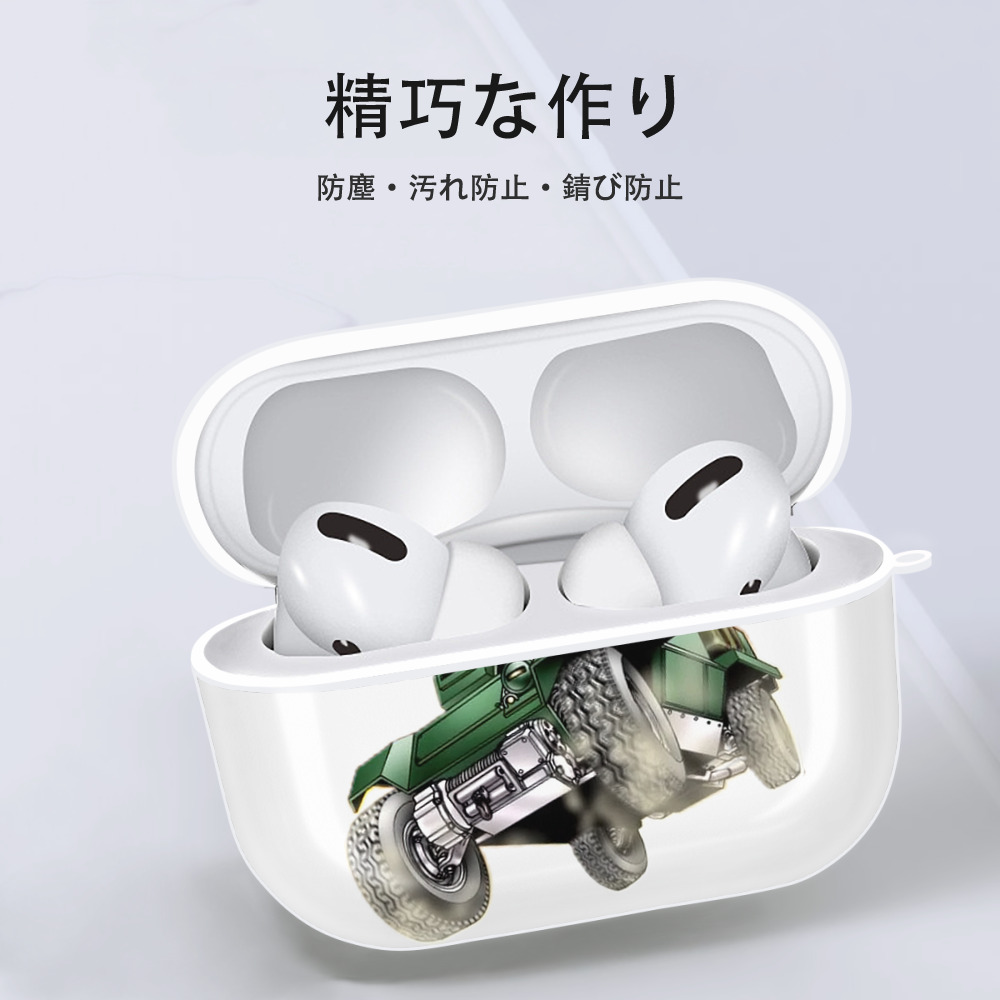 遊☆戯☆王 Yu-Gi-Oh! 【AirPods Pro用】ハードシェル保護ケース 耐衝撃・防指紋・カラビナ付き商品仕様
