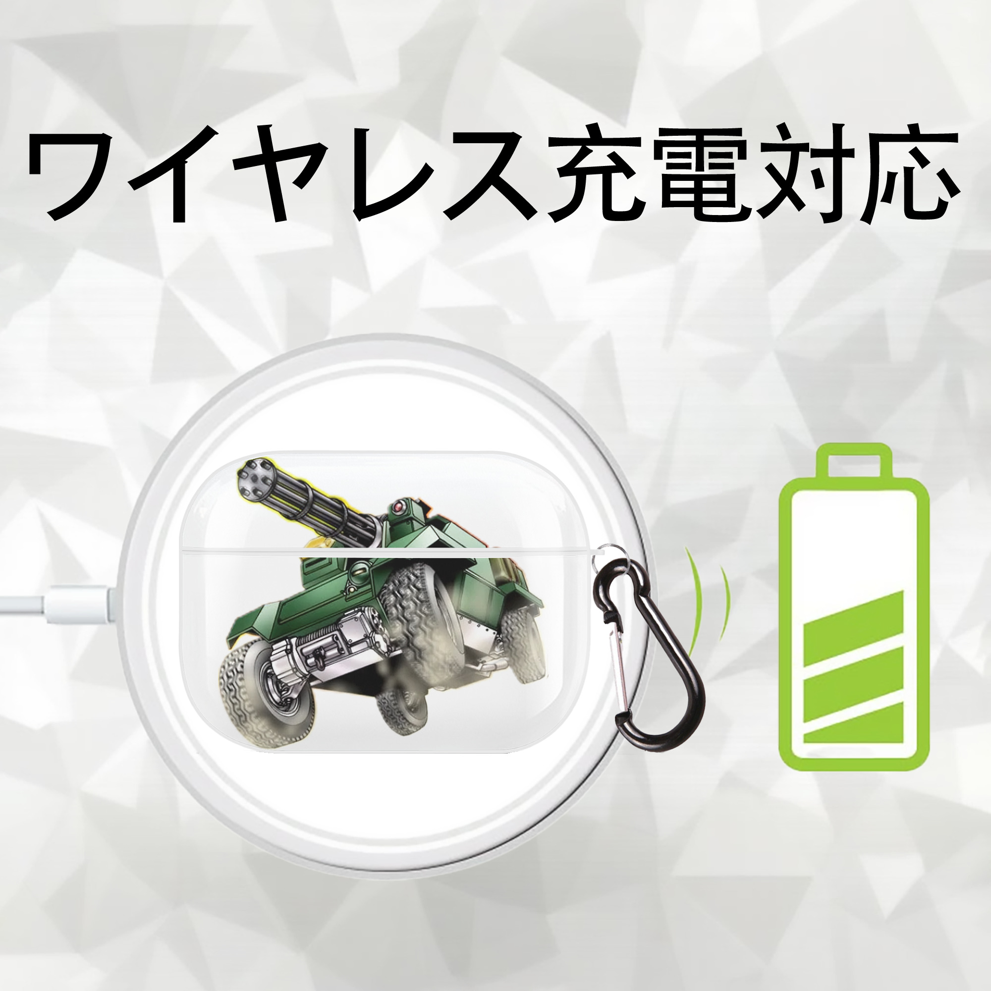 遊☆戯☆王 Yu-Gi-Oh! 【AirPods Pro用】ハードシェル保護ケース 耐衝撃・防指紋・カラビナ付き商品仕様