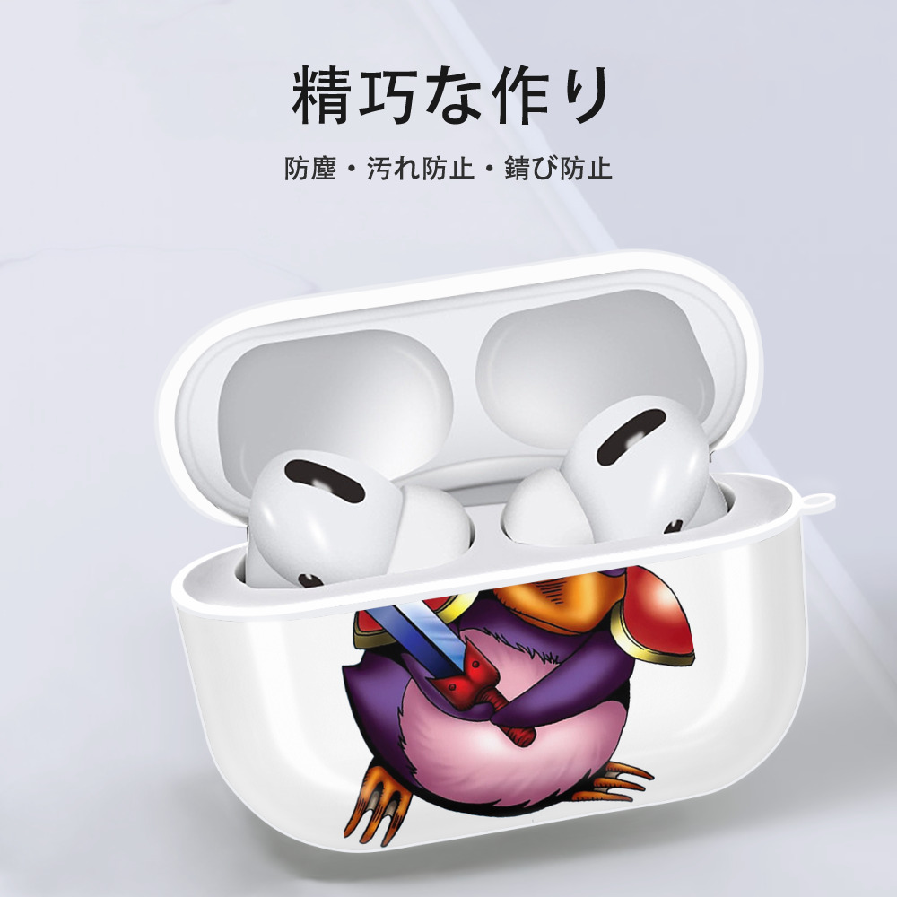 遊☆戯☆王 Yu-Gi-Oh! 【AirPods Pro用】ハードシェル保護ケース 耐衝撃・防指紋・カラビナ付き商品仕様