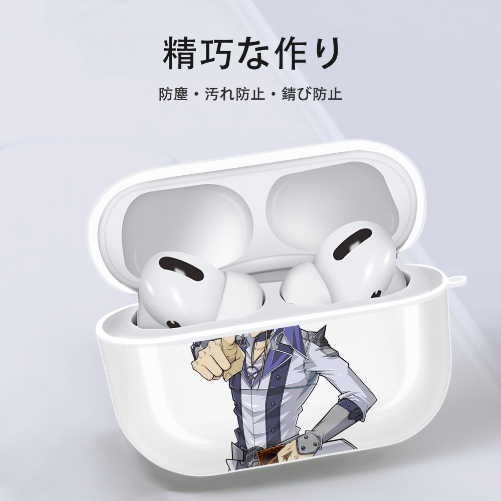遊☆戯☆王 Yu-Gi-Oh! 【AirPods Pro用】ハードシェル保護ケース 耐衝撃・防指紋・カラビナ付き商品仕様