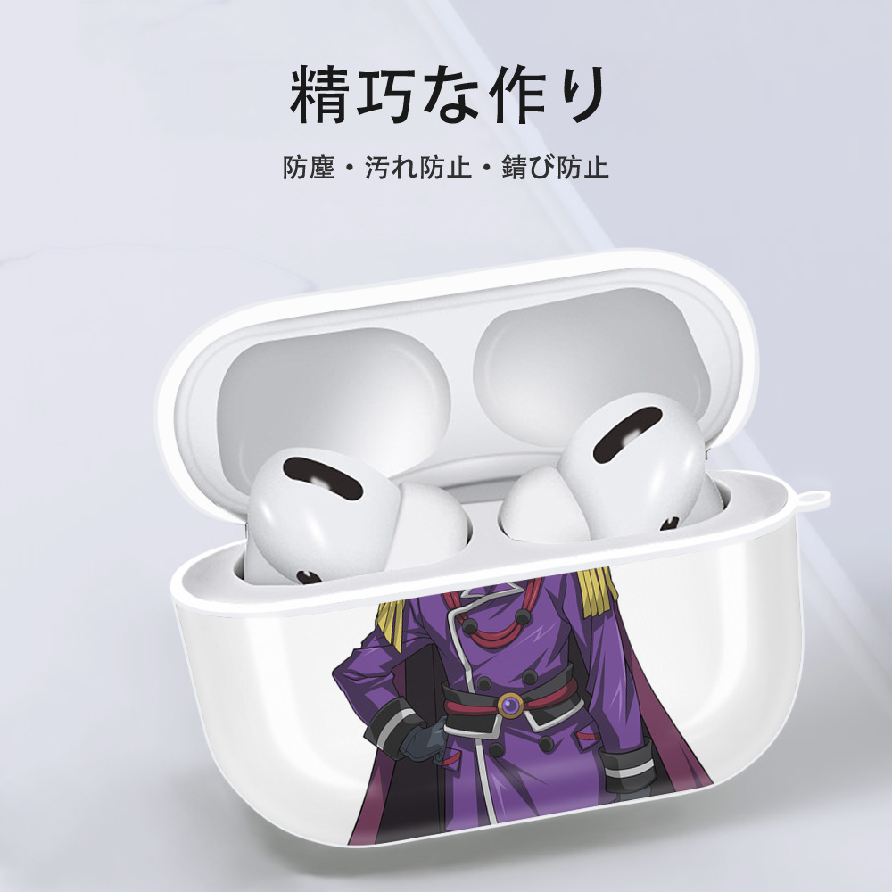 遊☆戯☆王 Yu-Gi-Oh! 【AirPods Pro用】ハードシェル保護ケース 耐衝撃・防指紋・カラビナ付き商品仕様