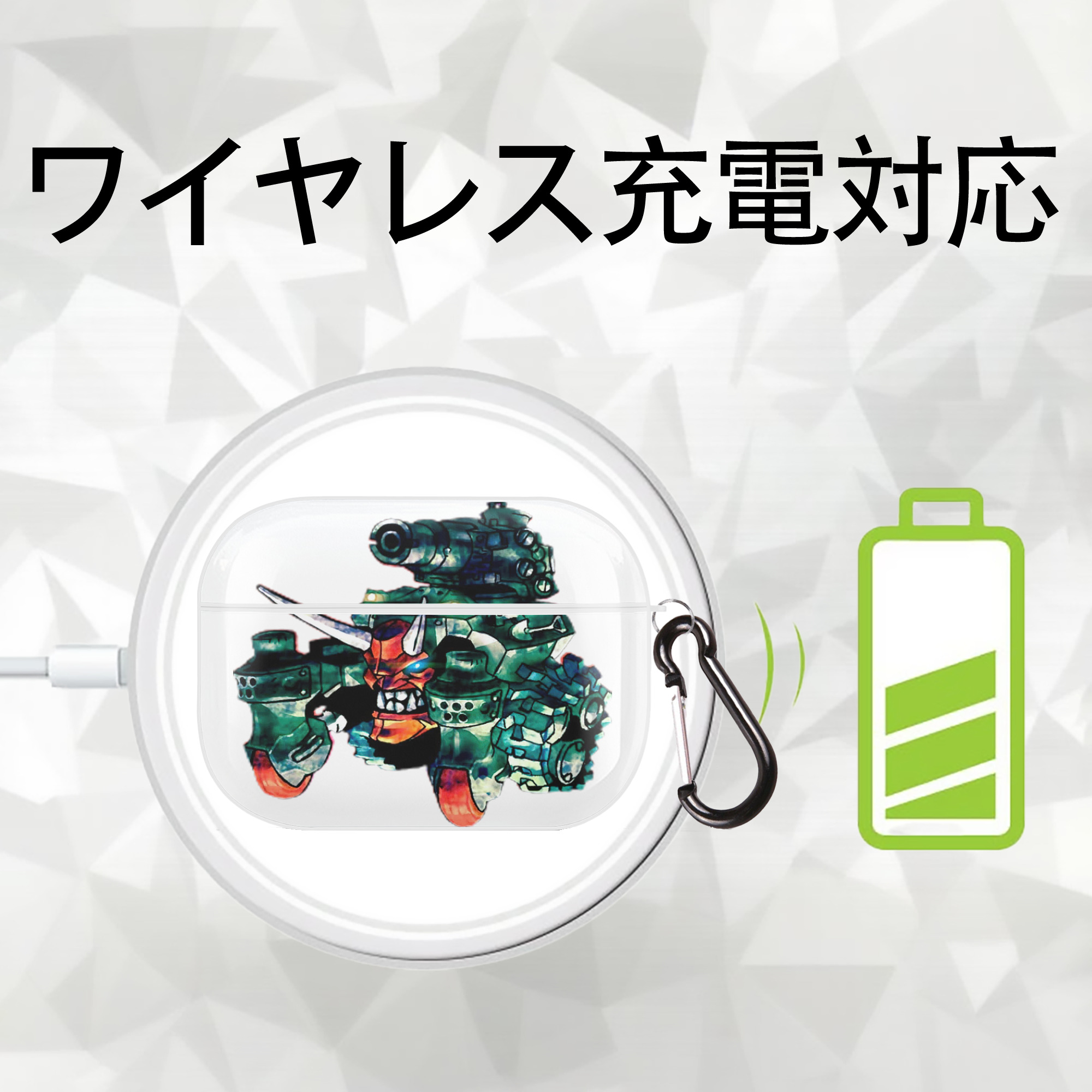 遊☆戯☆王 Yu-Gi-Oh! 【AirPods Pro用】ハードシェル保護ケース 耐衝撃・防指紋・カラビナ付き商品仕様