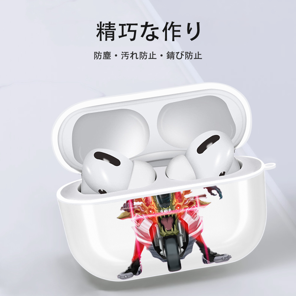 遊☆戯☆王 Yu-Gi-Oh! 【AirPods Pro用】ハードシェル保護ケース 耐衝撃・防指紋・カラビナ付き商品仕様