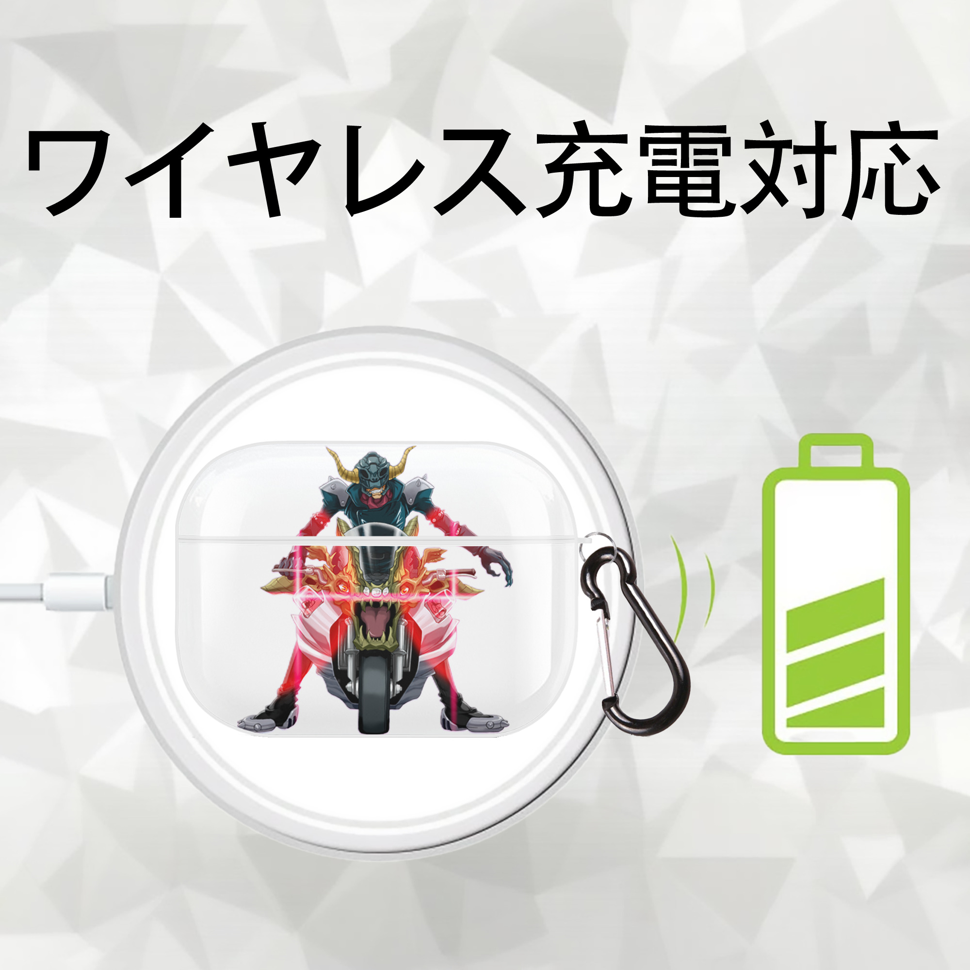 遊☆戯☆王 Yu-Gi-Oh! 【AirPods Pro用】ハードシェル保護ケース 耐衝撃・防指紋・カラビナ付き商品仕様