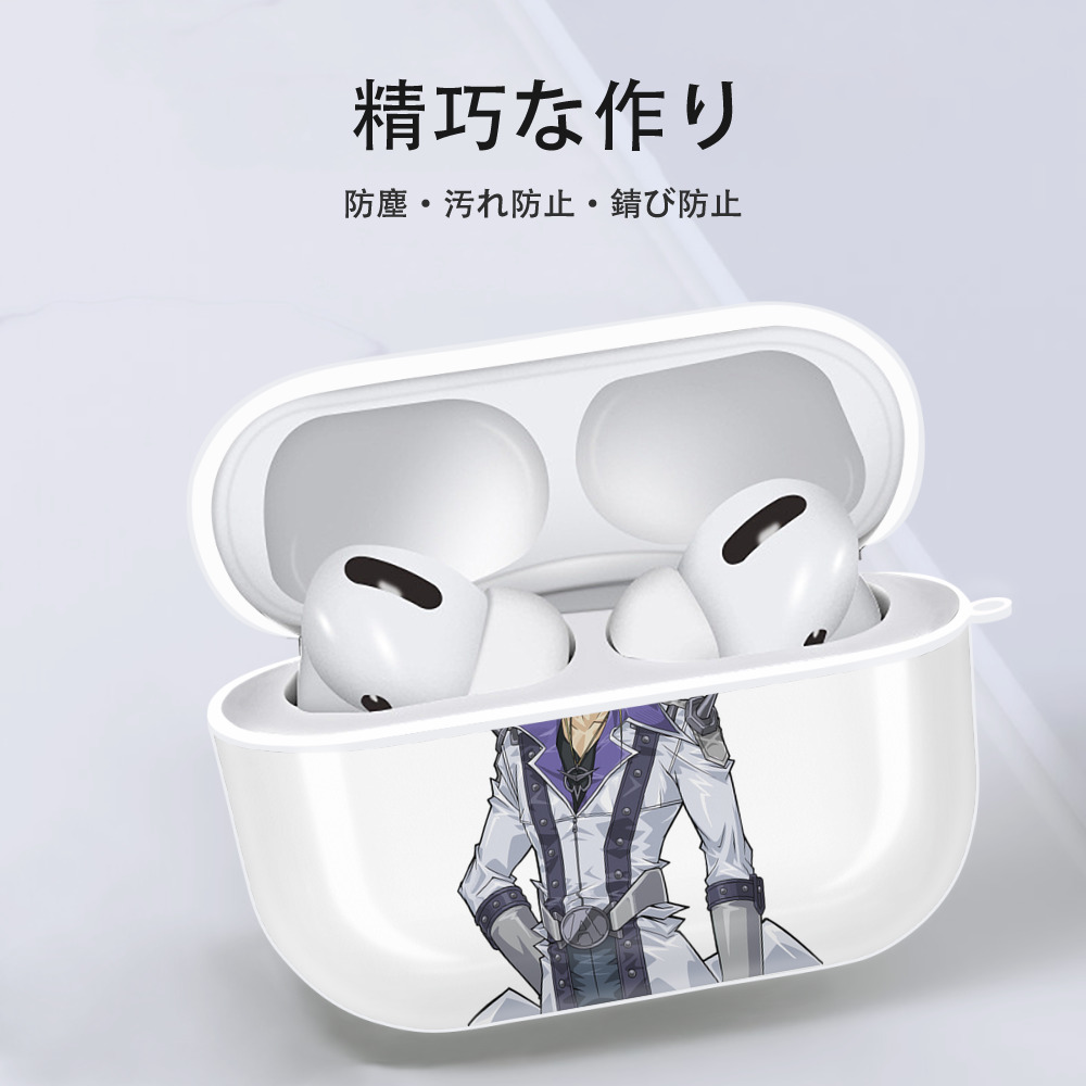 遊☆戯☆王 Yu-Gi-Oh! 【AirPods Pro用】ハードシェル保護ケース 耐衝撃・防指紋・カラビナ付き商品仕様
