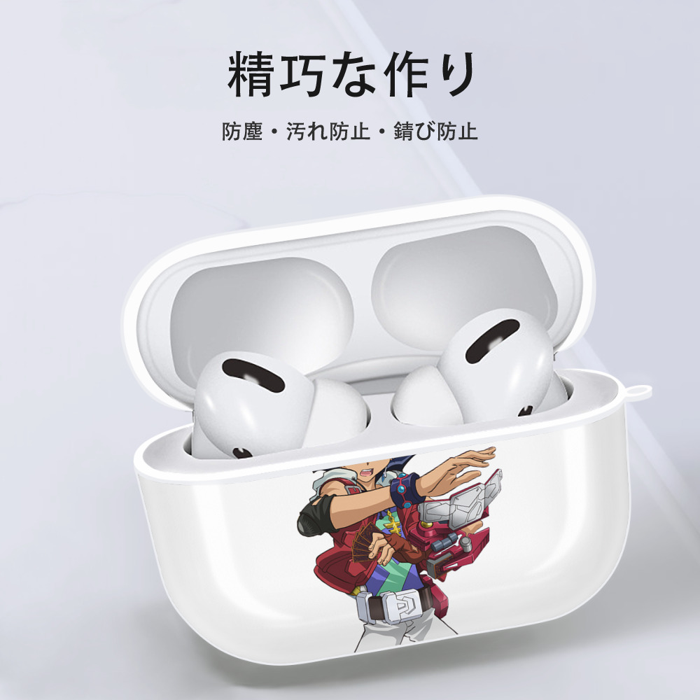 遊☆戯☆王 Yu-Gi-Oh! 【AirPods Pro用】ハードシェル保護ケース 耐衝撃・防指紋・カラビナ付き商品仕様