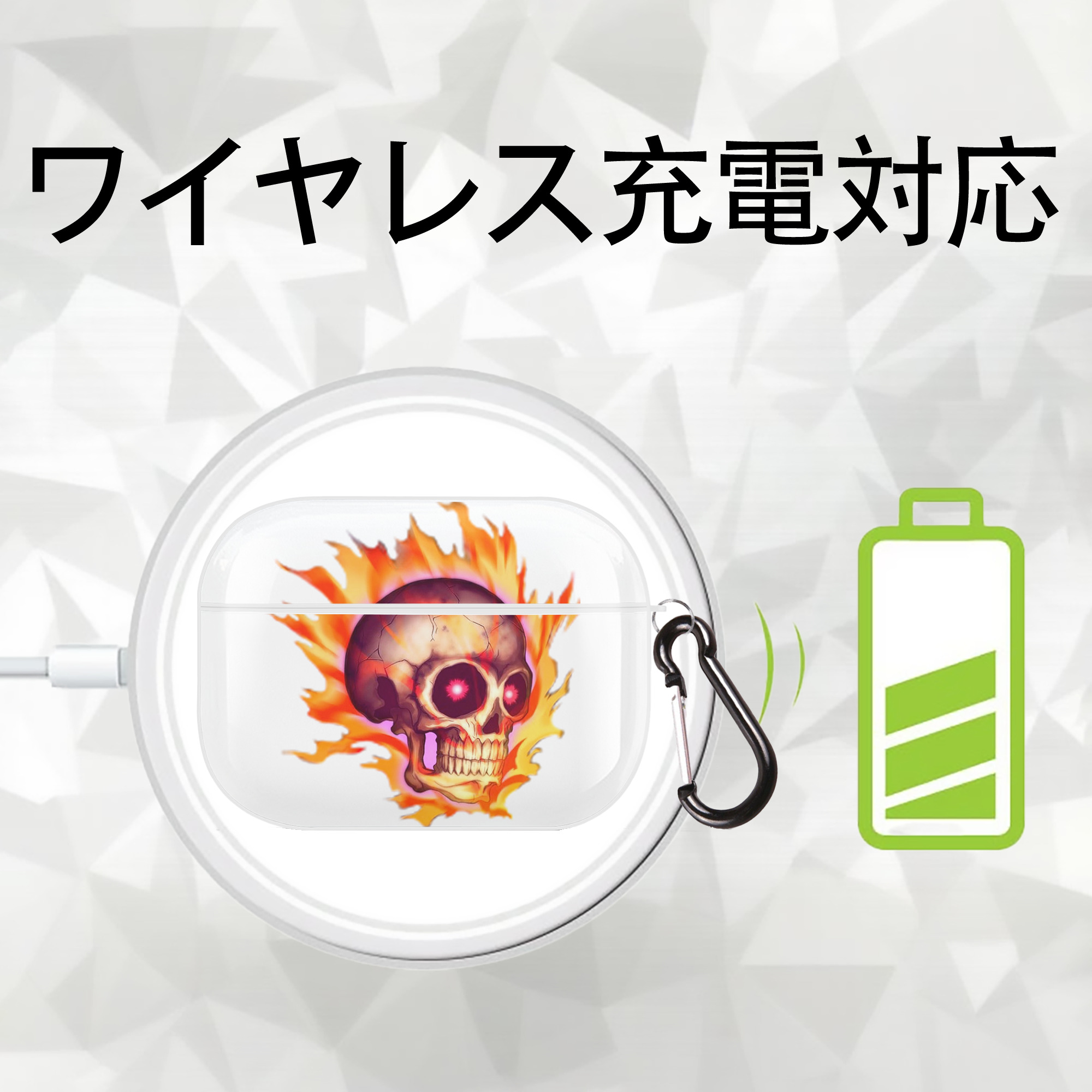 遊☆戯☆王 Yu-Gi-Oh! 【AirPods Pro用】ハードシェル保護ケース 耐衝撃・防指紋・カラビナ付き商品仕様