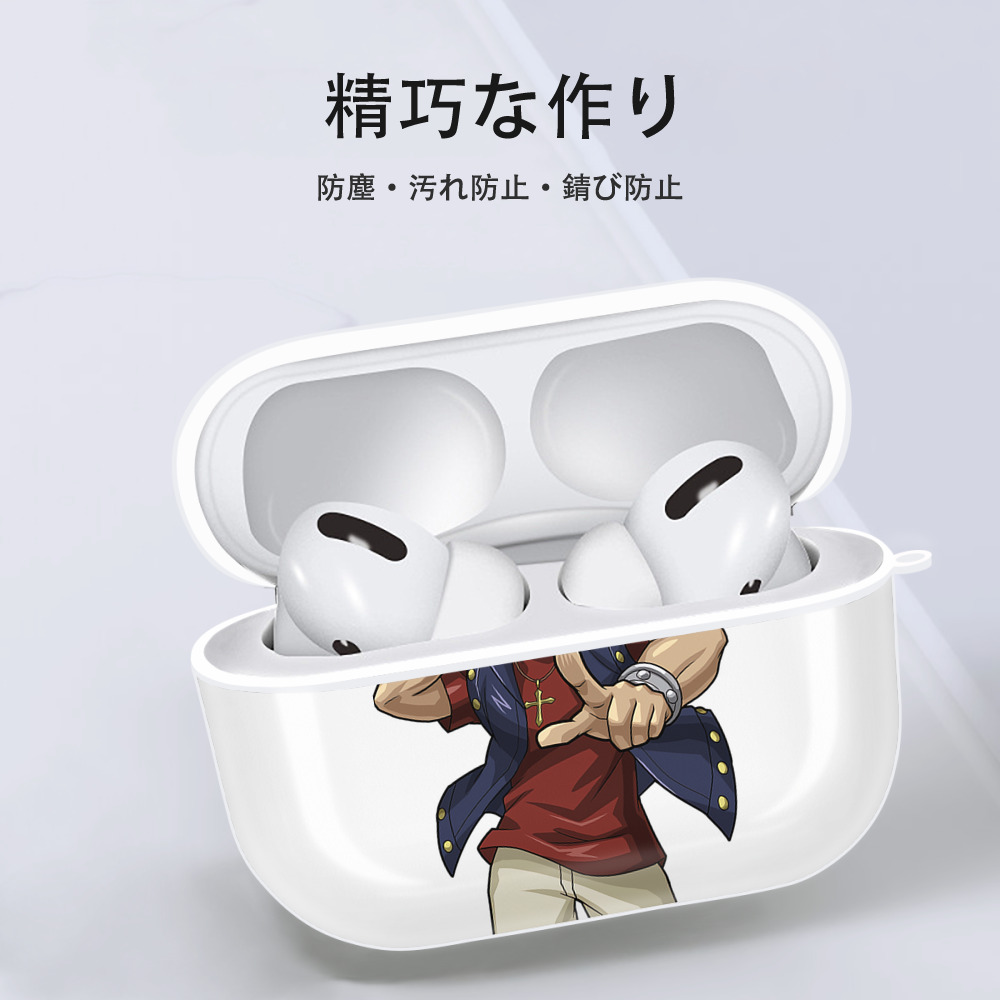 遊☆戯☆王 Yu-Gi-Oh! 【AirPods Pro用】ハードシェル保護ケース 耐衝撃・防指紋・カラビナ付き商品仕様