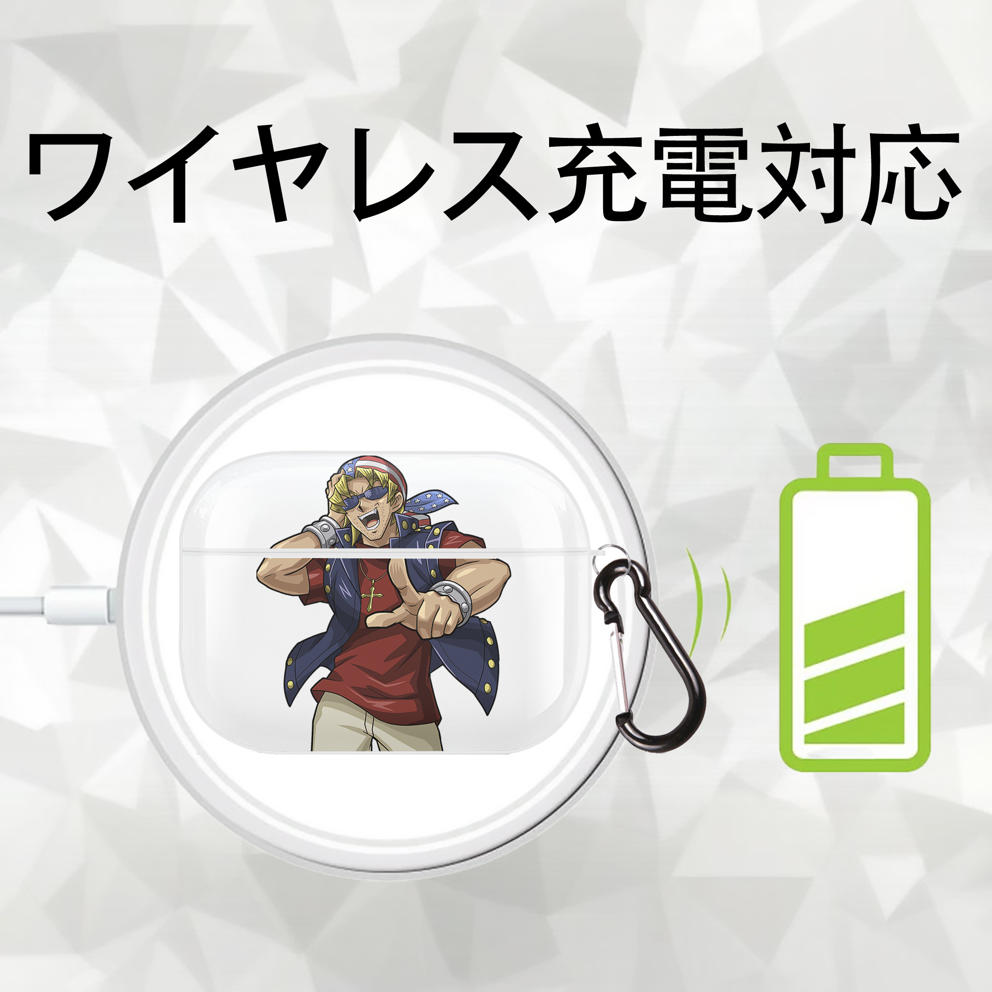遊☆戯☆王 Yu-Gi-Oh! 【AirPods Pro用】ハードシェル保護ケース 耐衝撃・防指紋・カラビナ付き商品仕様