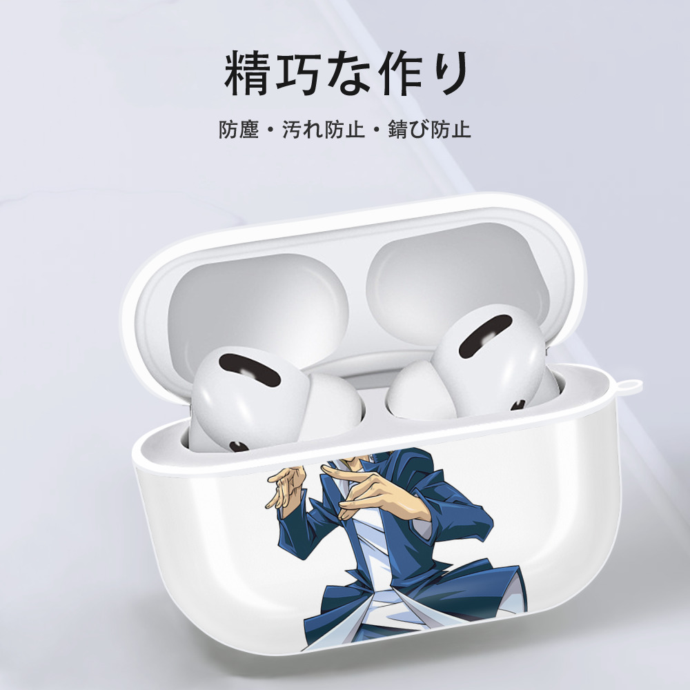 遊☆戯☆王 Yu-Gi-Oh! 【AirPods Pro用】ハードシェル保護ケース 耐衝撃・防指紋・カラビナ付き商品仕様