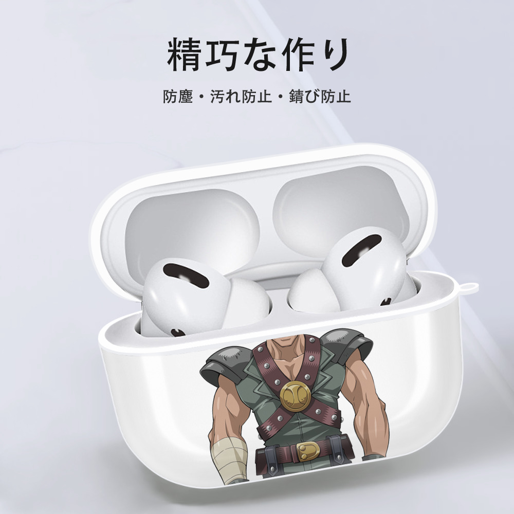 遊☆戯☆王 Yu-Gi-Oh! 【AirPods Pro用】ハードシェル保護ケース 耐衝撃・防指紋・カラビナ付き商品仕様