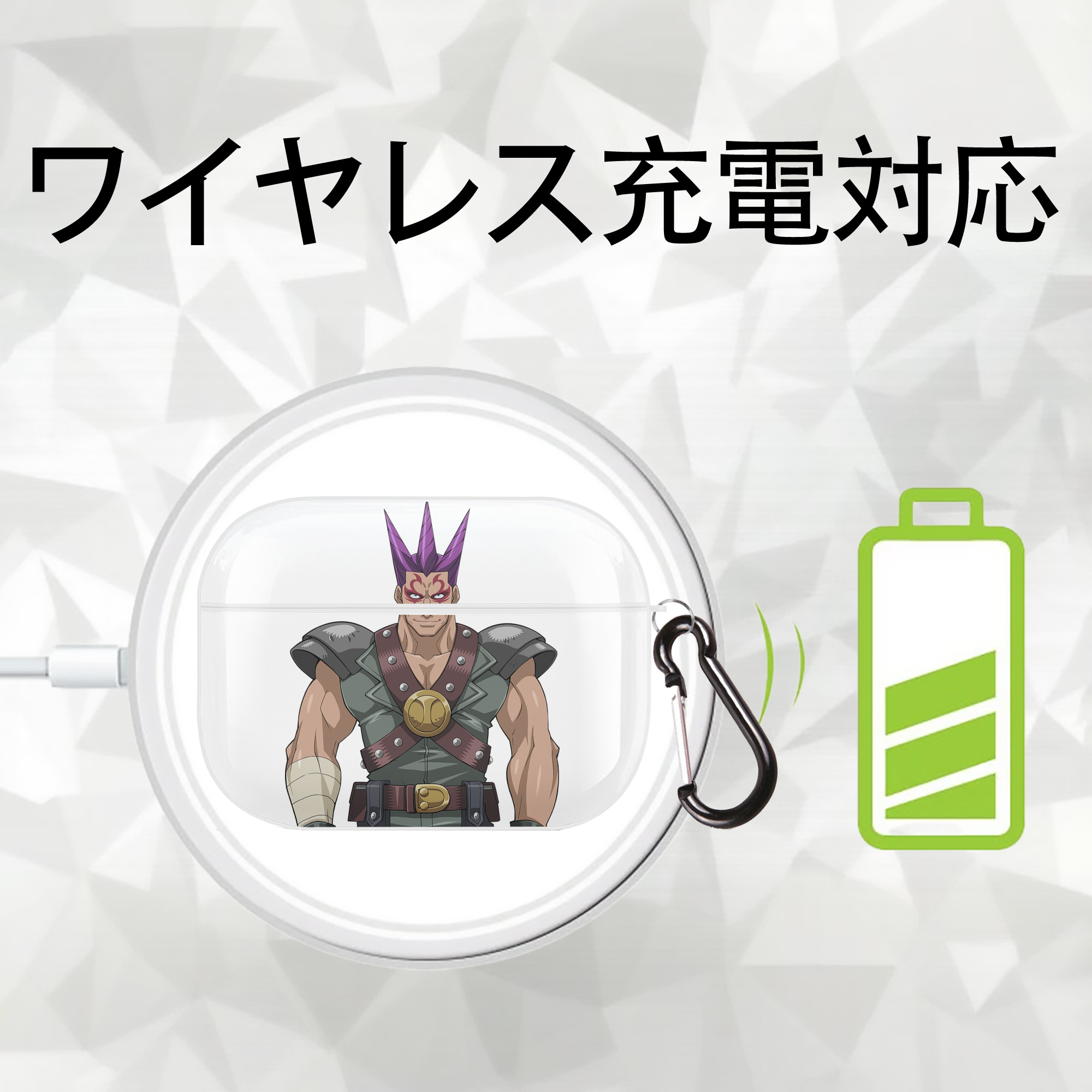 遊☆戯☆王 Yu-Gi-Oh! 【AirPods Pro用】ハードシェル保護ケース 耐衝撃・防指紋・カラビナ付き商品仕様