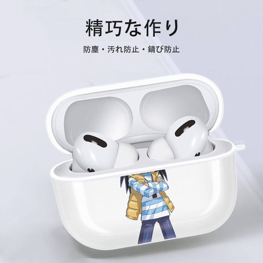 遊☆戯☆王 Yu-Gi-Oh! 【AirPods Pro用】ハードシェル保護ケース 耐衝撃・防指紋・カラビナ付き商品仕様