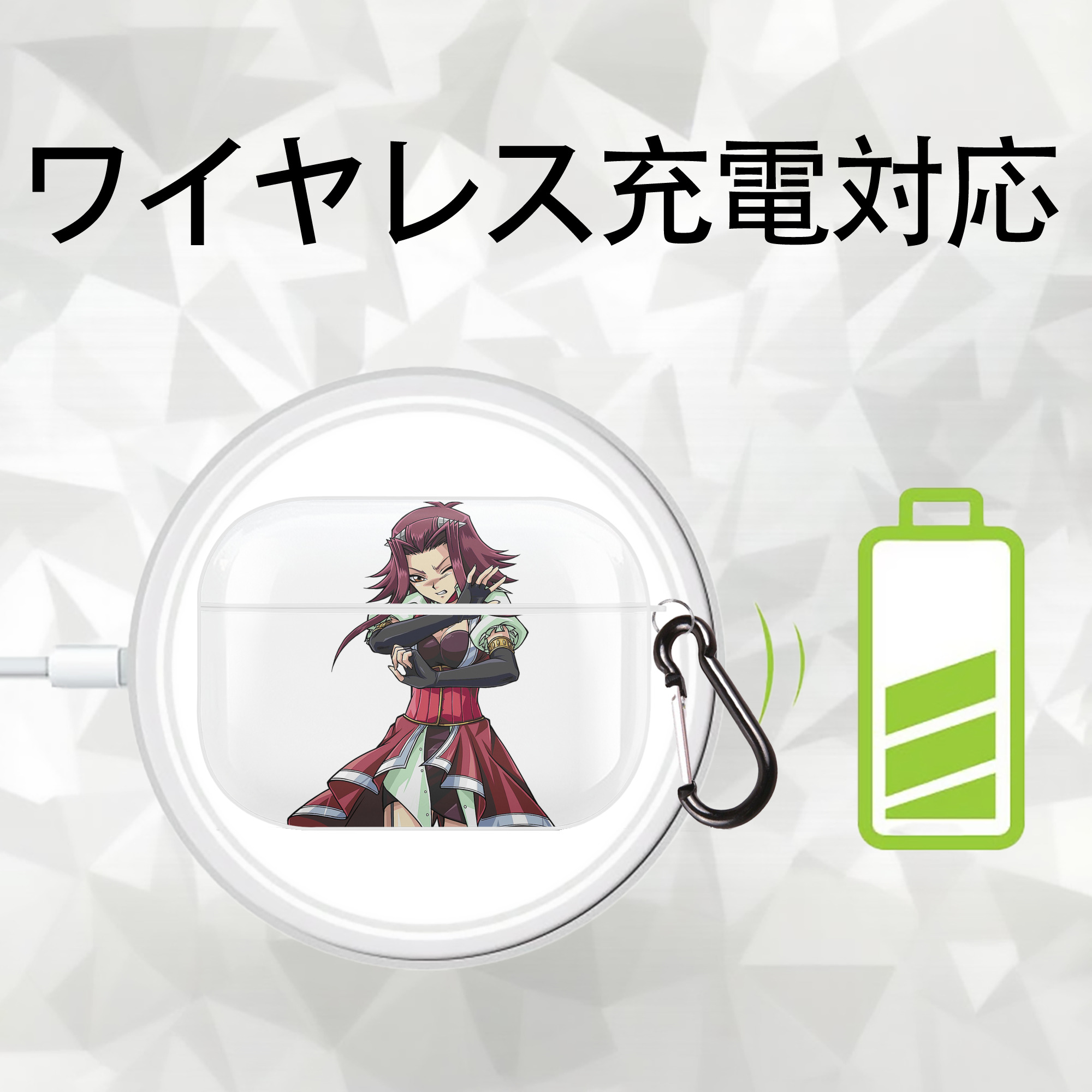 遊☆戯☆王 Yu-Gi-Oh! 【AirPods Pro用】ハードシェル保護ケース 耐衝撃・防指紋・カラビナ付き商品仕様