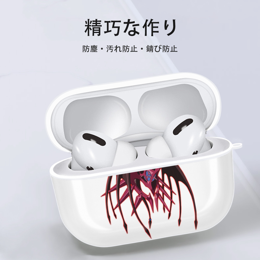 遊☆戯☆王 Yu-Gi-Oh! 【AirPods Pro用】ハードシェル保護ケース 耐衝撃・防指紋・カラビナ付き商品仕様