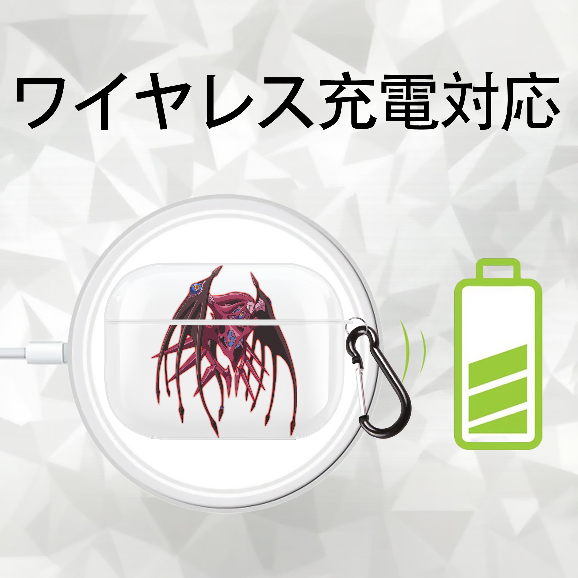 遊☆戯☆王 Yu-Gi-Oh! 【AirPods Pro用】ハードシェル保護ケース 耐衝撃・防指紋・カラビナ付き商品仕様
