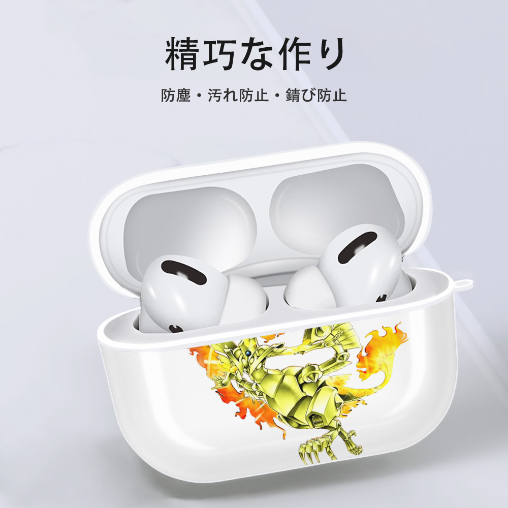 遊☆戯☆王 Yu-Gi-Oh! 【AirPods Pro用】ハードシェル保護ケース 耐衝撃・防指紋・カラビナ付き商品仕様