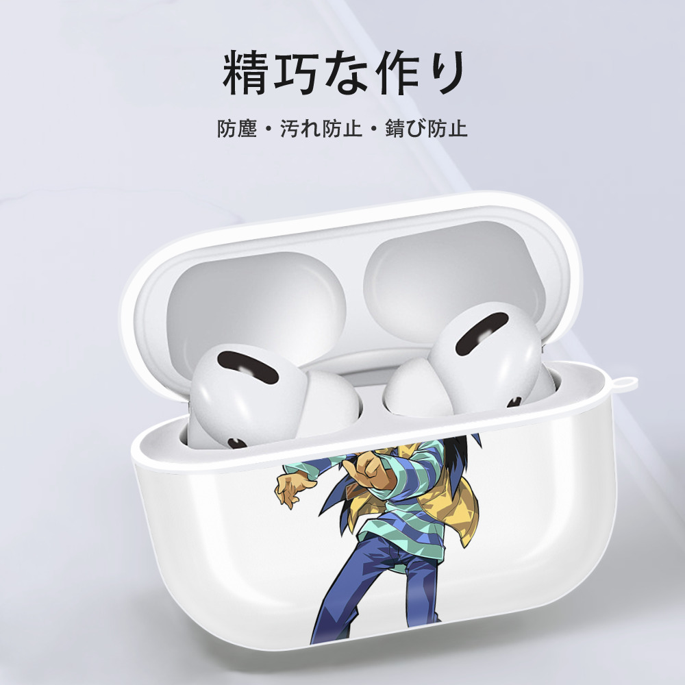 遊☆戯☆王 Yu-Gi-Oh! 【AirPods Pro用】ハードシェル保護ケース 耐衝撃・防指紋・カラビナ付き商品仕様