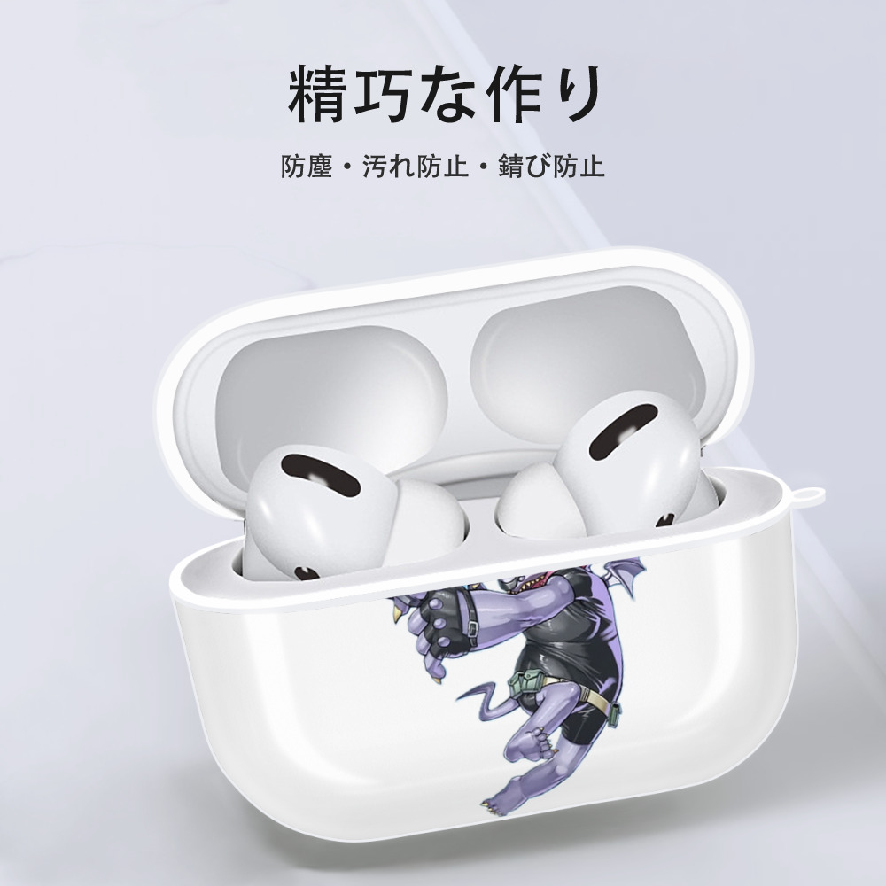 遊☆戯☆王 Yu-Gi-Oh! 【AirPods Pro用】ハードシェル保護ケース 耐衝撃・防指紋・カラビナ付き商品仕様