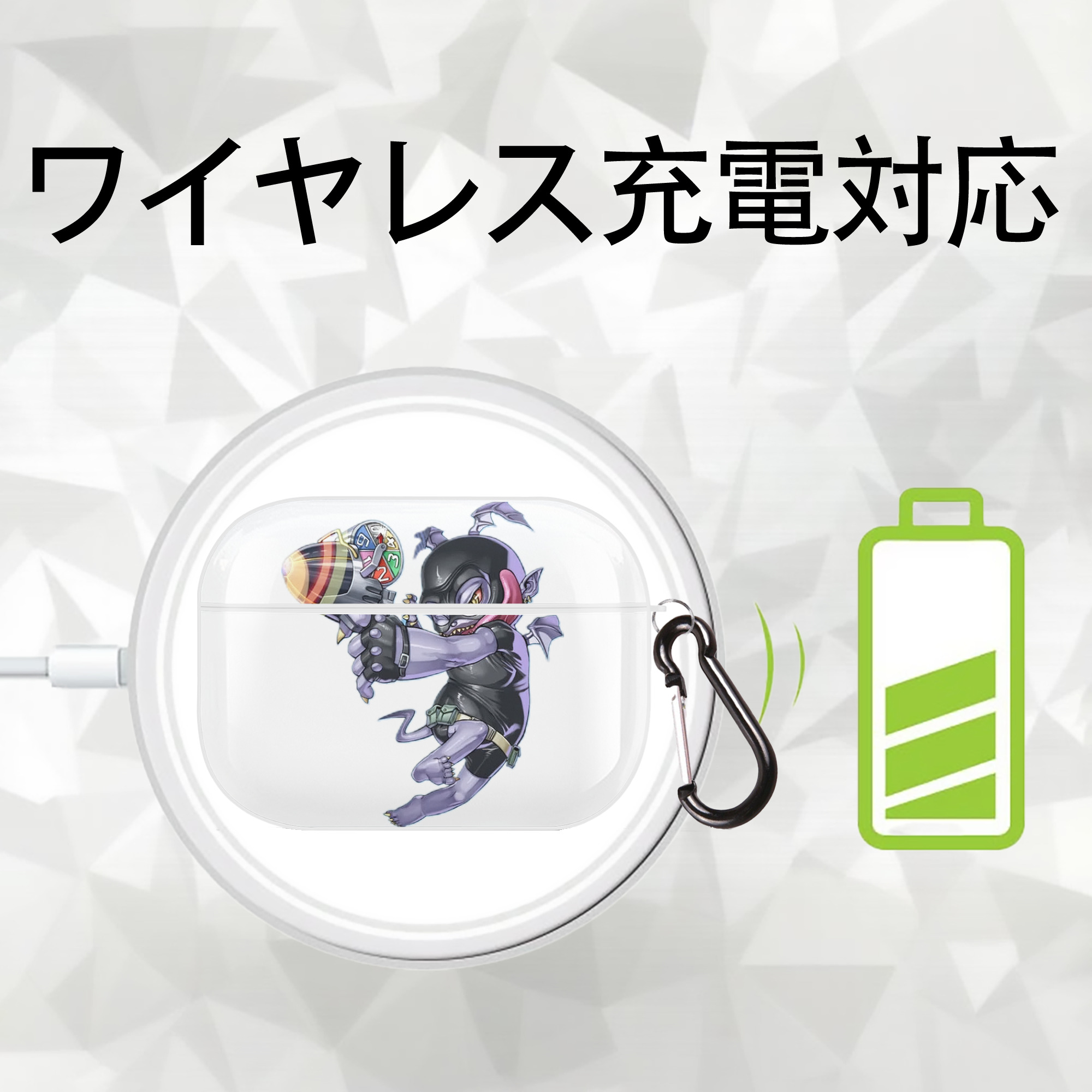 遊☆戯☆王 Yu-Gi-Oh! 【AirPods Pro用】ハードシェル保護ケース 耐衝撃・防指紋・カラビナ付き商品仕様