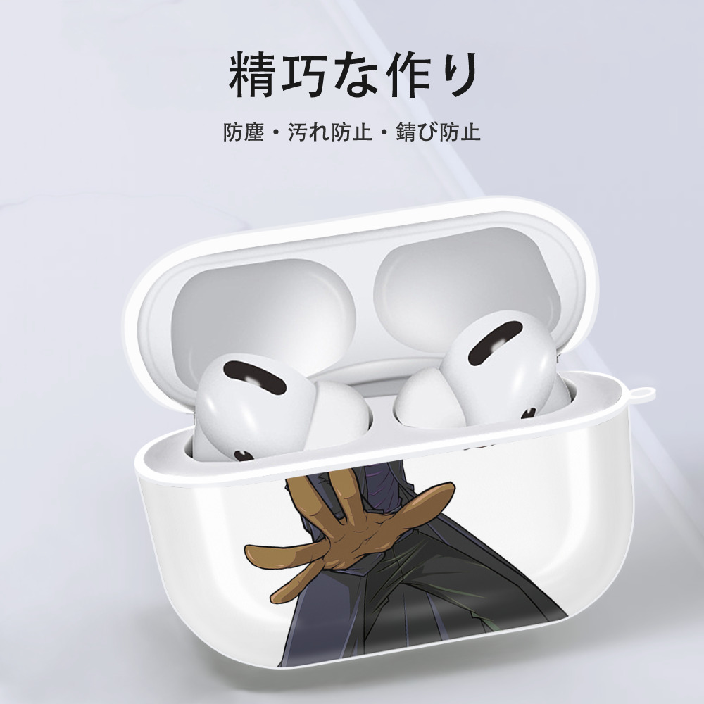 遊☆戯☆王 Yu-Gi-Oh! 【AirPods Pro用】ハードシェル保護ケース 耐衝撃・防指紋・カラビナ付き商品仕様