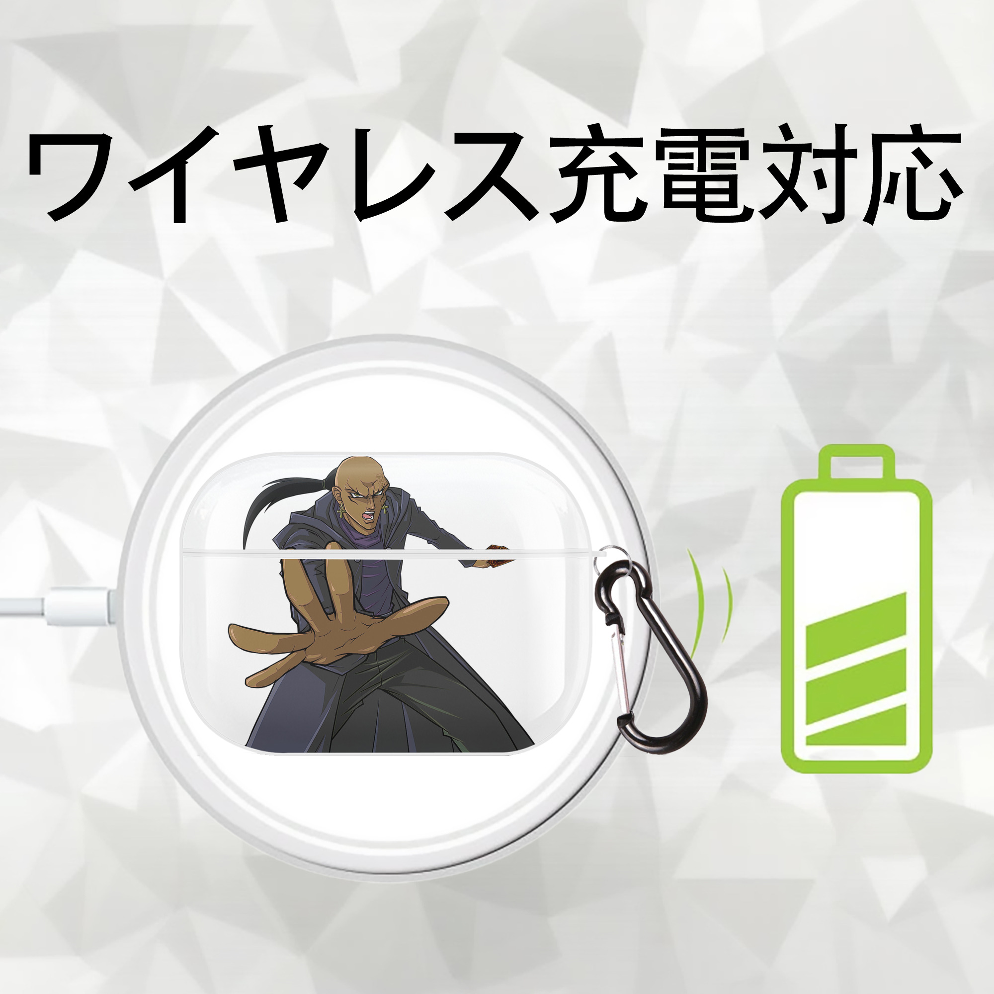 遊☆戯☆王 Yu-Gi-Oh! 【AirPods Pro用】ハードシェル保護ケース 耐衝撃・防指紋・カラビナ付き商品仕様