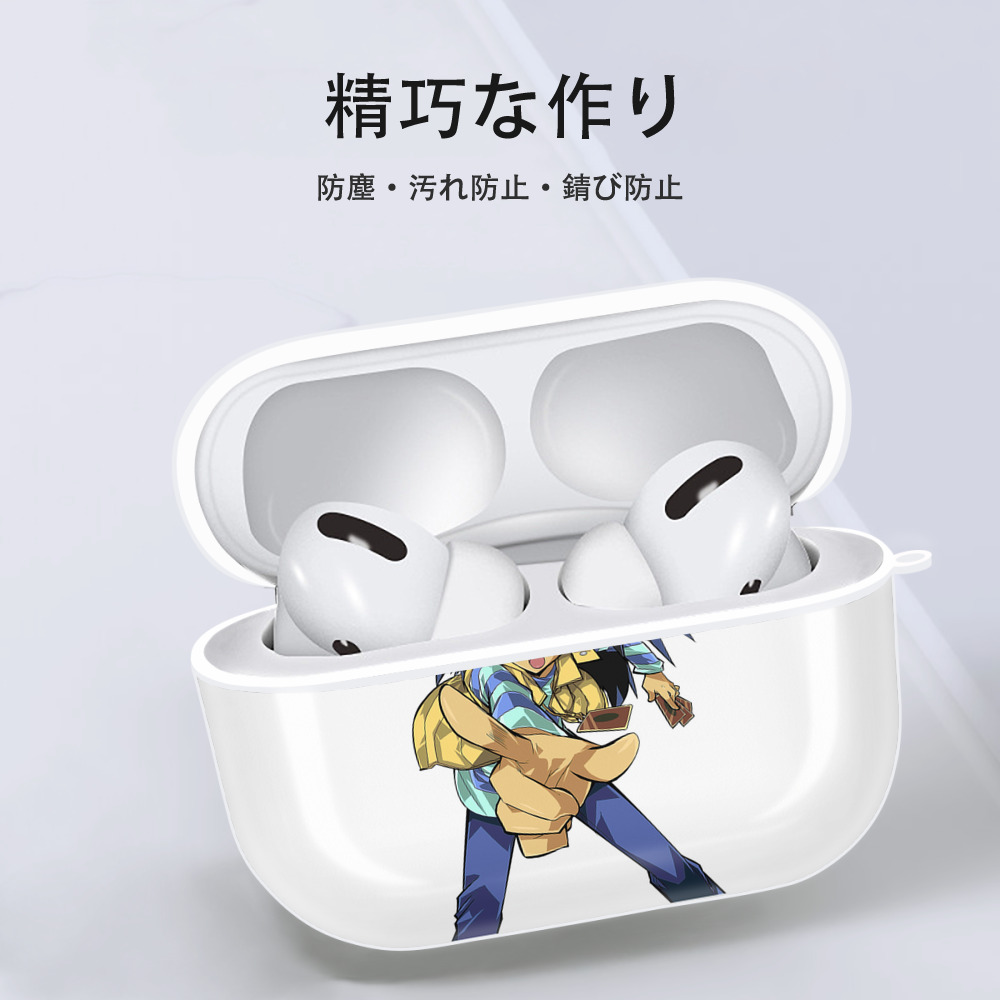 遊☆戯☆王 Yu-Gi-Oh! 【AirPods Pro用】ハードシェル保護ケース 耐衝撃・防指紋・カラビナ付き商品仕様