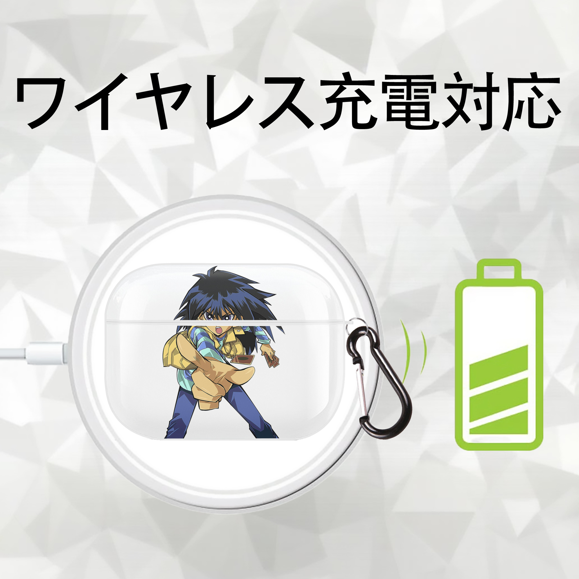 遊☆戯☆王 Yu-Gi-Oh! 【AirPods Pro用】ハードシェル保護ケース 耐衝撃・防指紋・カラビナ付き商品仕様