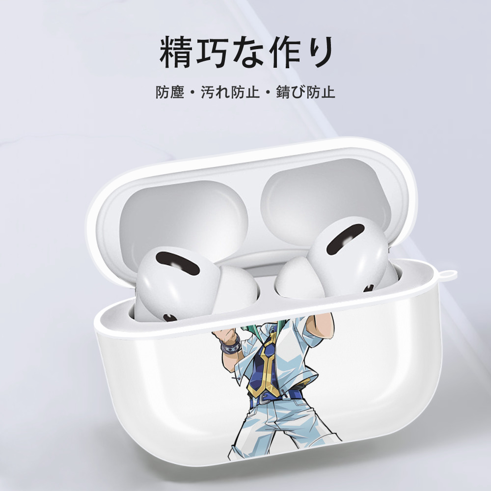 遊☆戯☆王 Yu-Gi-Oh! 【AirPods Pro用】ハードシェル保護ケース 耐衝撃・防指紋・カラビナ付き商品仕様